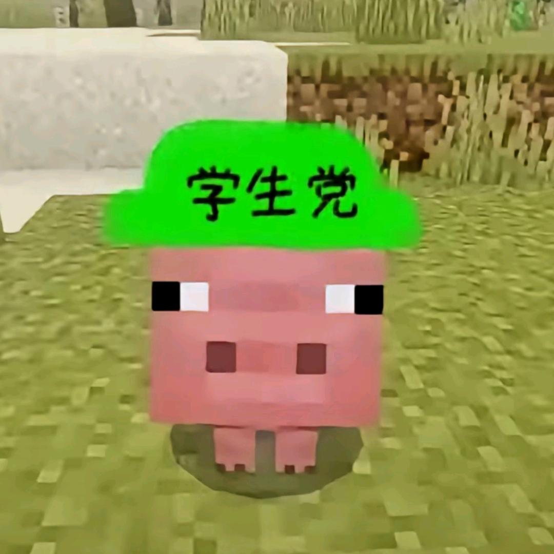 何包蛋6.0