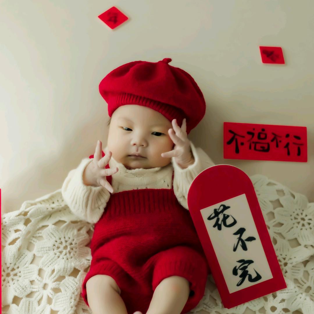 一月妈妈