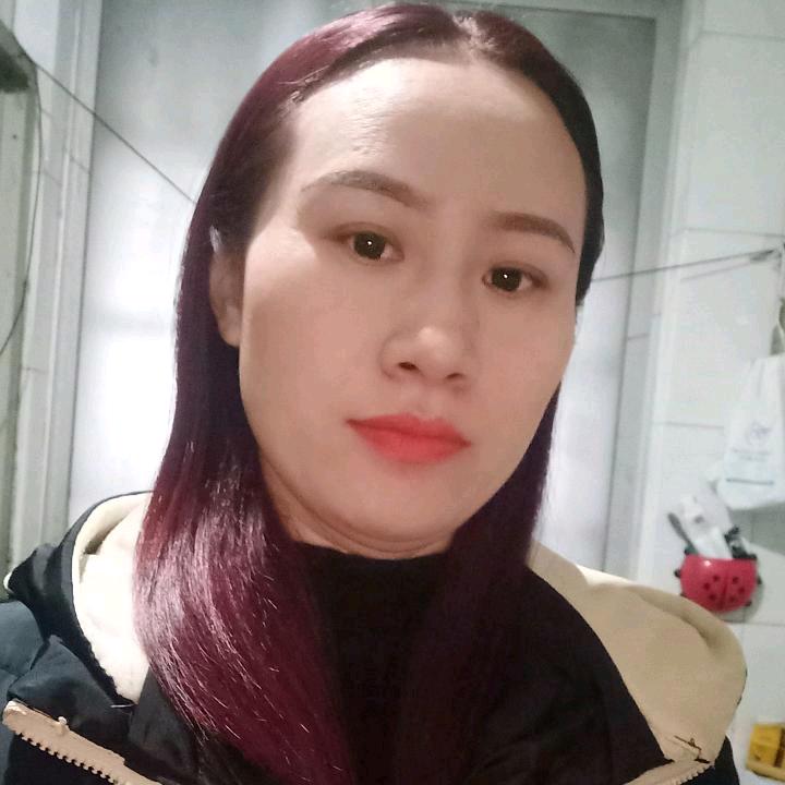 谭