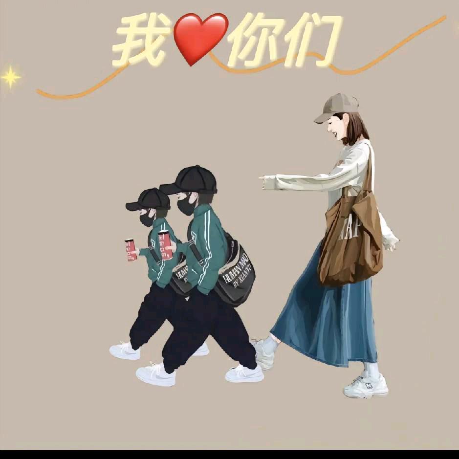 九条尾巴
