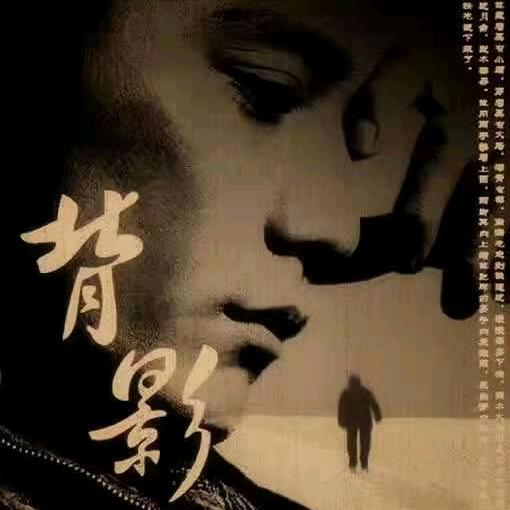背影里的沉默🍀
