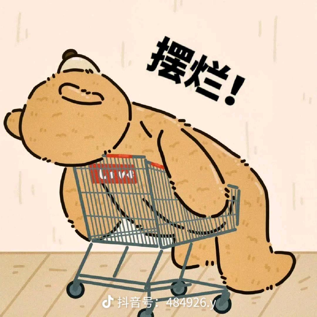 科研网管