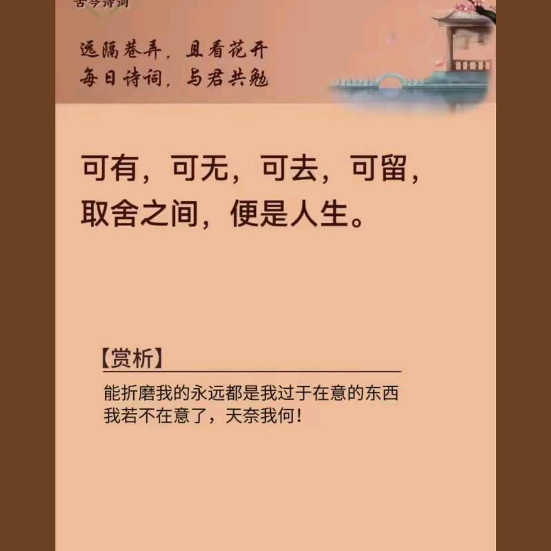 @仁东纸品