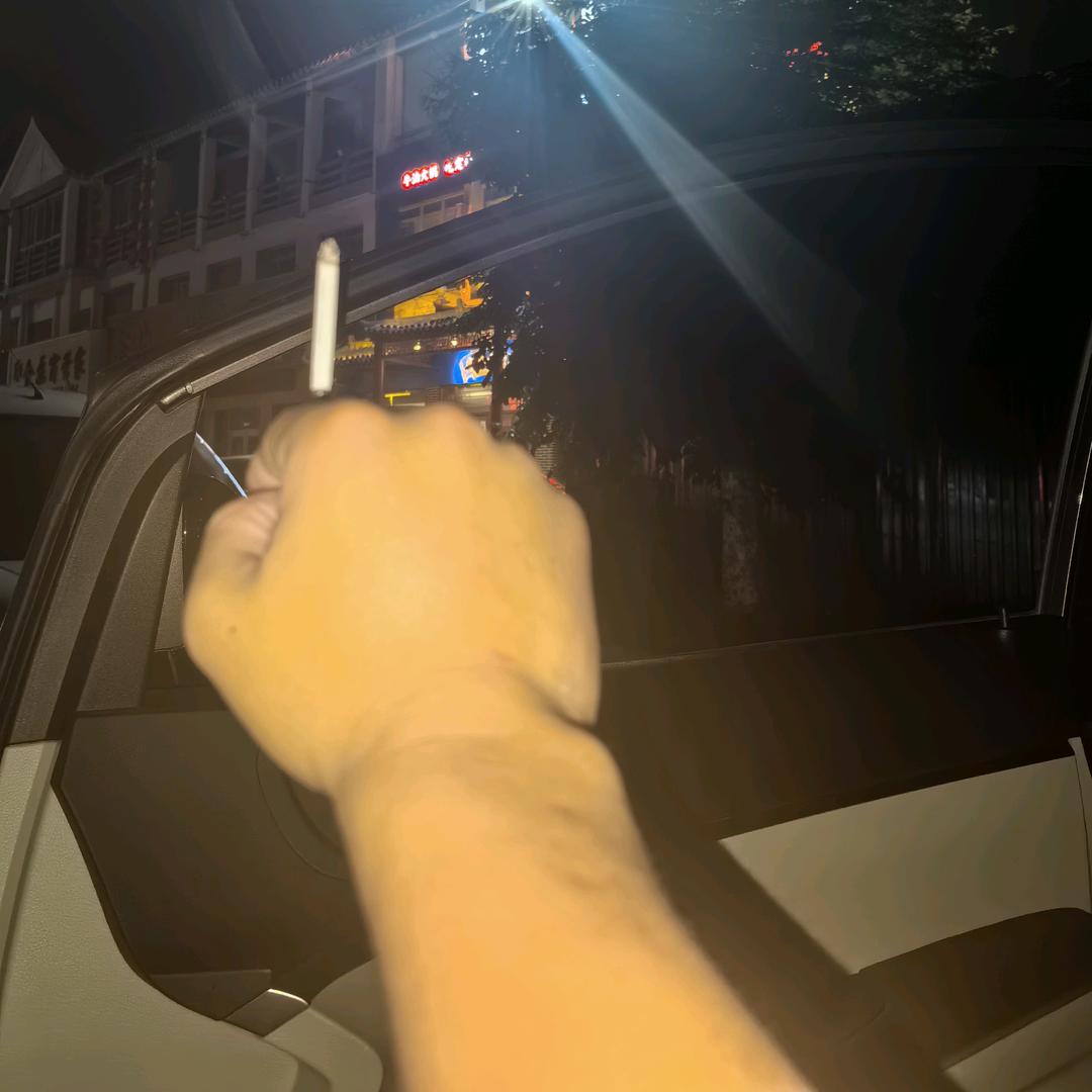 魑魅魍魉