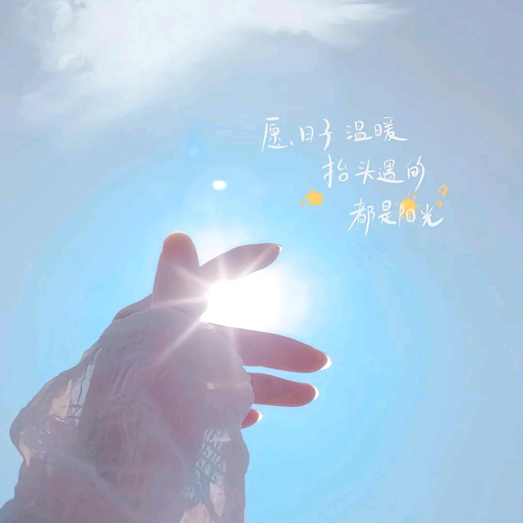 ᭄ 余生᭄随ꦿ💞心💕