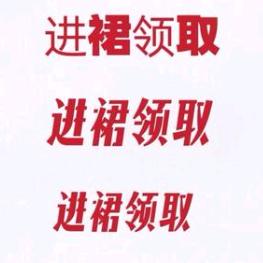 考点拆解小能手