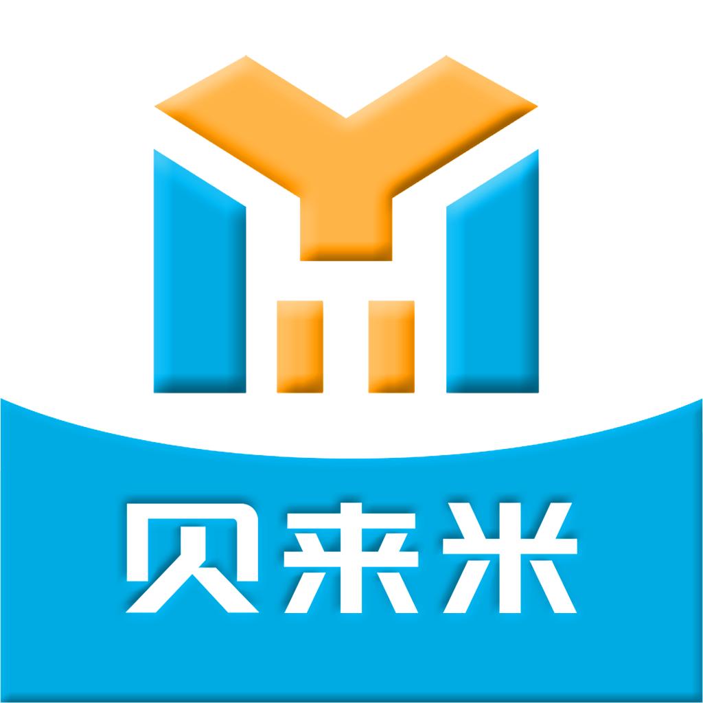 贝来米商家服务