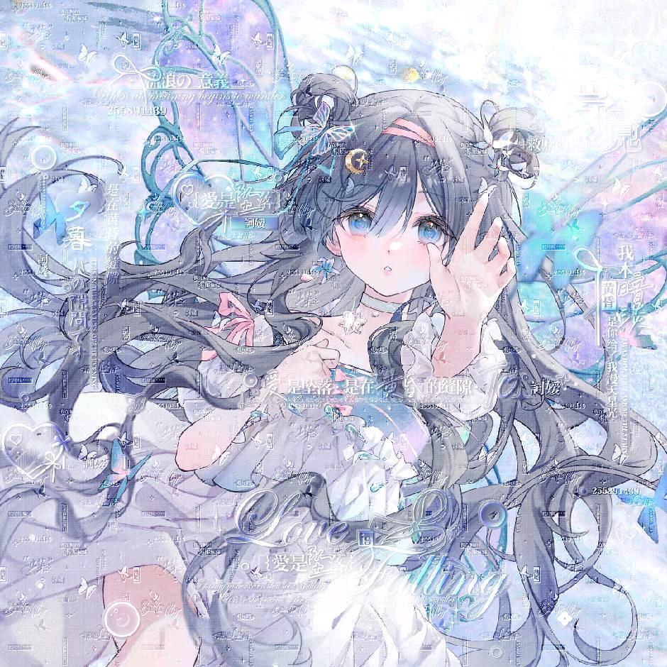 余青