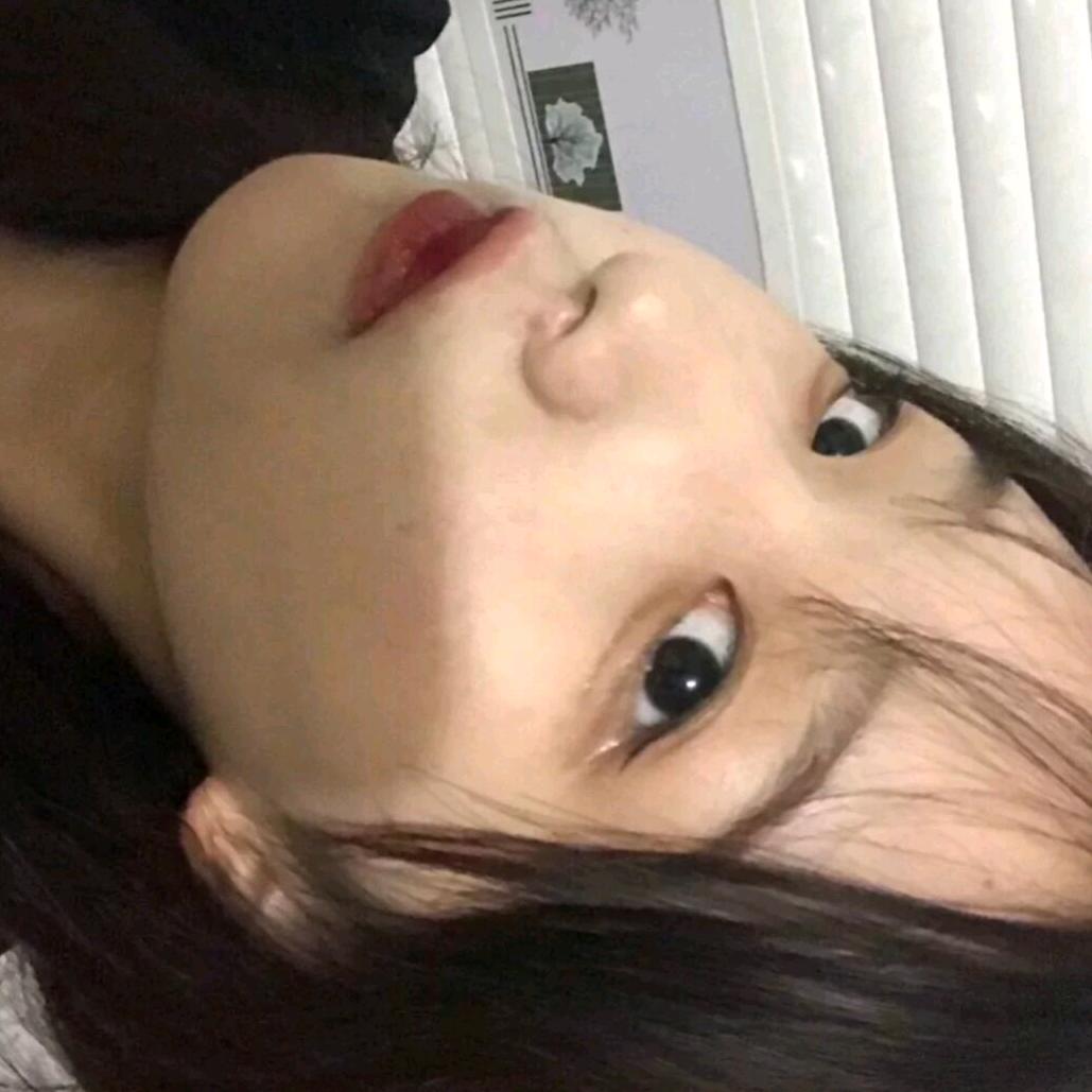 依月.