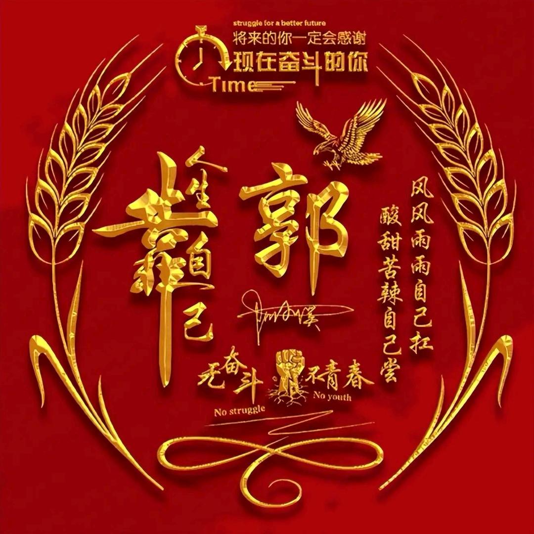 相见不如怀念