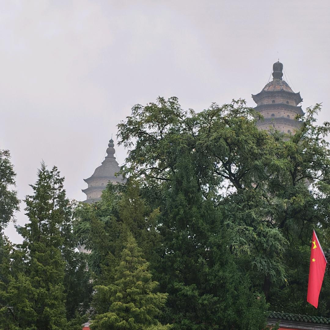 平安顺遂