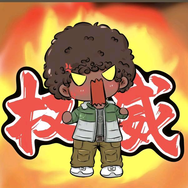 阿瑞(地铁逃生)