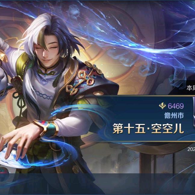 南国-生红豆