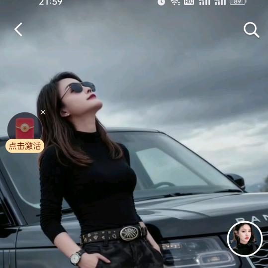 草莓味的第六感🍓🍓🍓