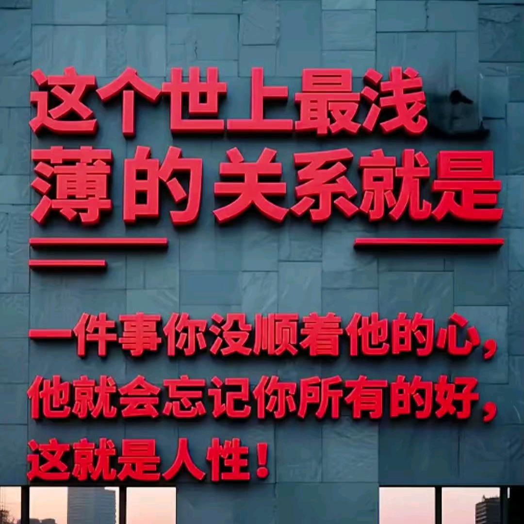 人心如落叶（分享好物在橱窗）