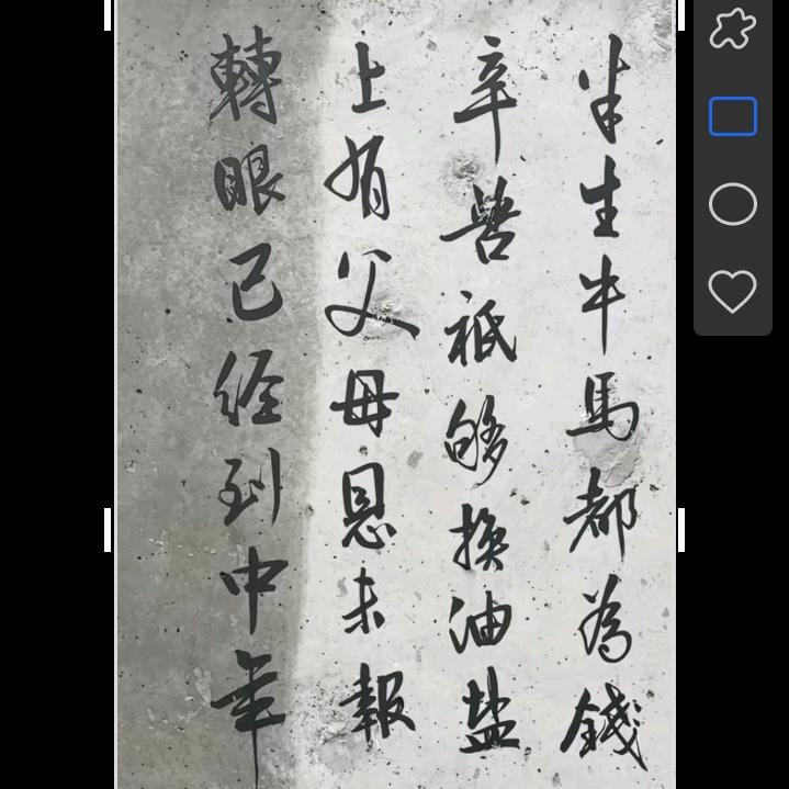 赣就完了