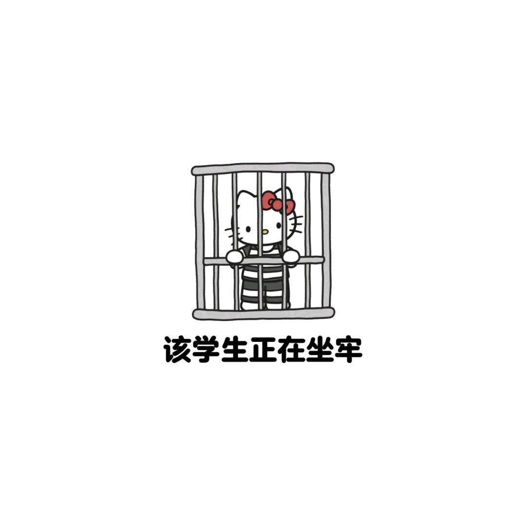 灿灿灿灿灿灿