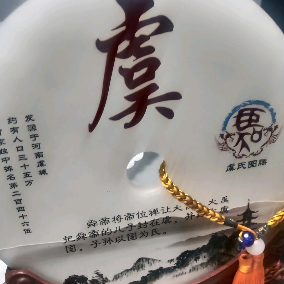 大叔的点点滴滴