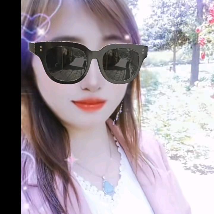 开心快乐。