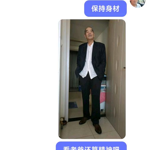 骑骏马架飞鹰(宠56)