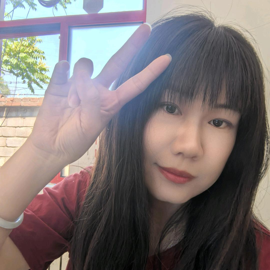妍妍～❤❤