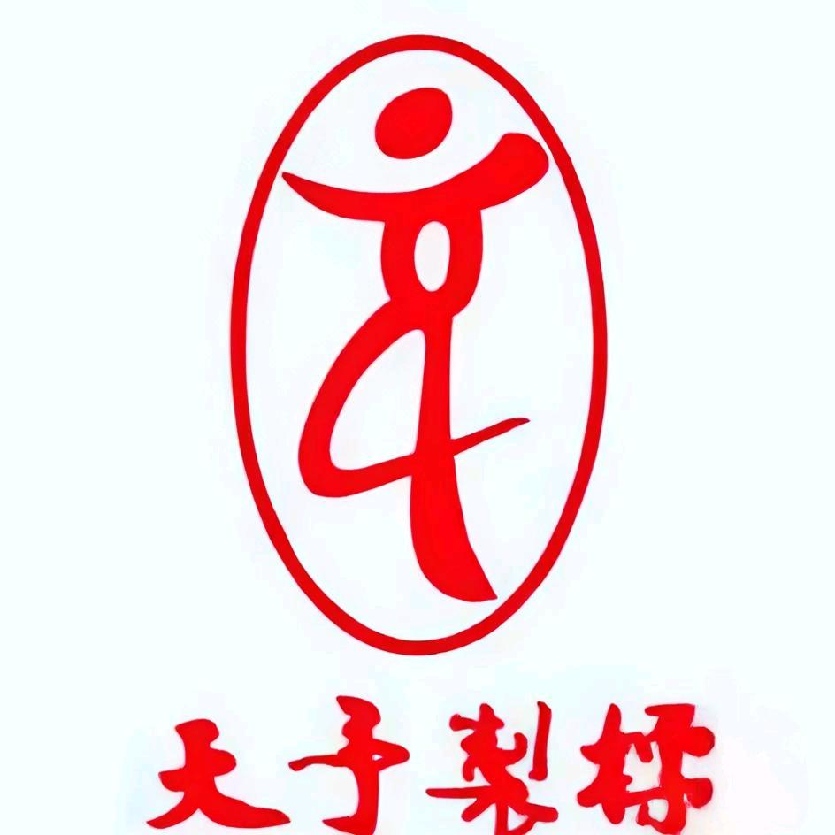 天予户外助播蛋蛋