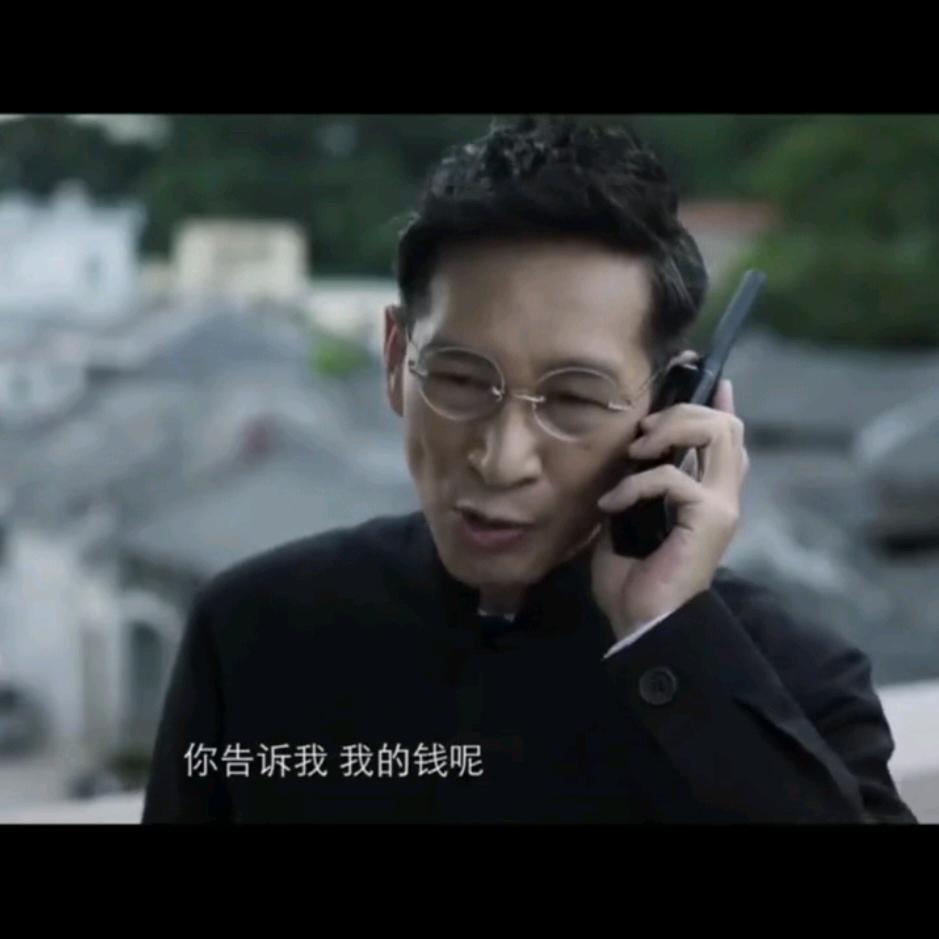 焦作极窄门批发   王剑