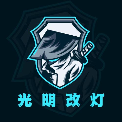 榆林车灯升级贴膜