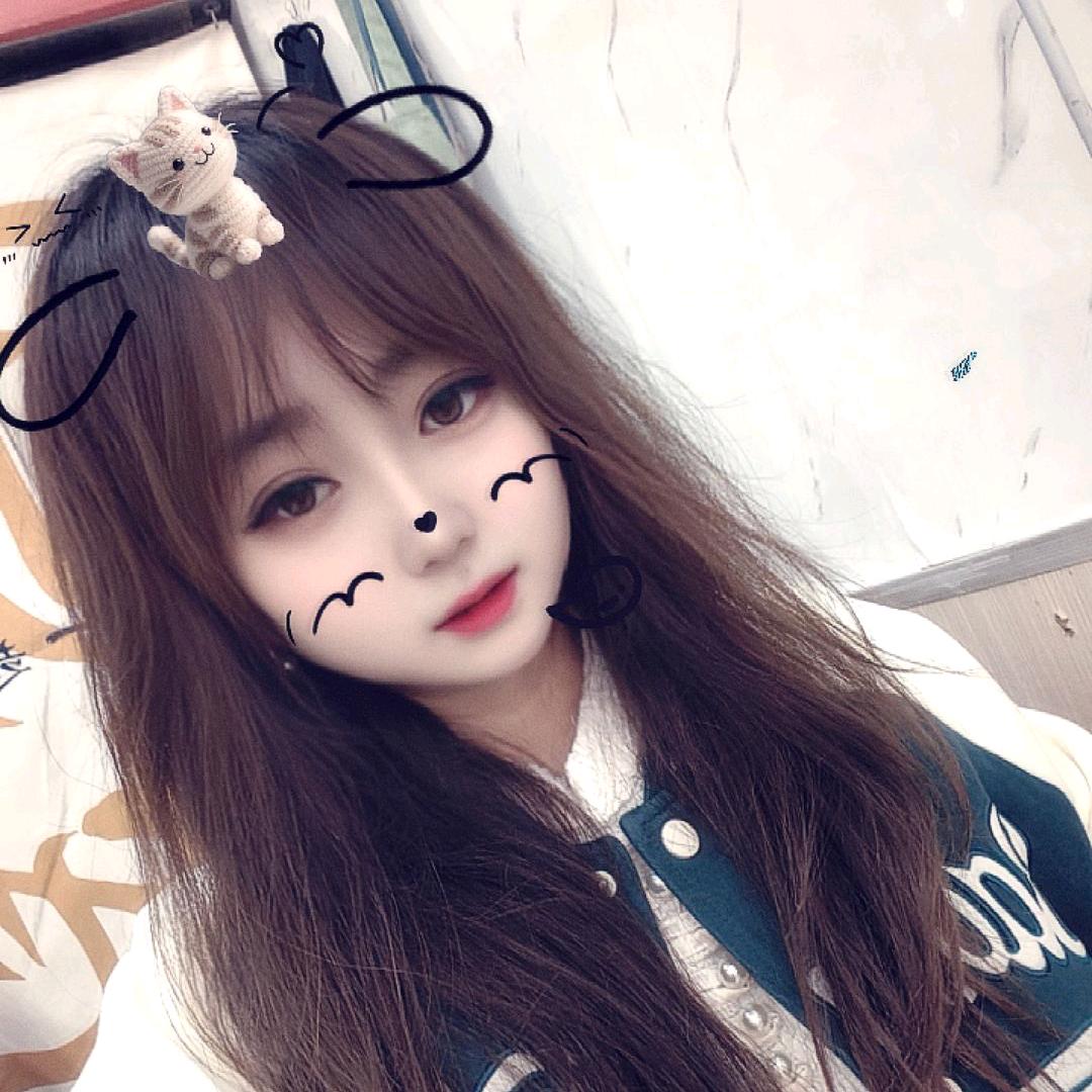 清