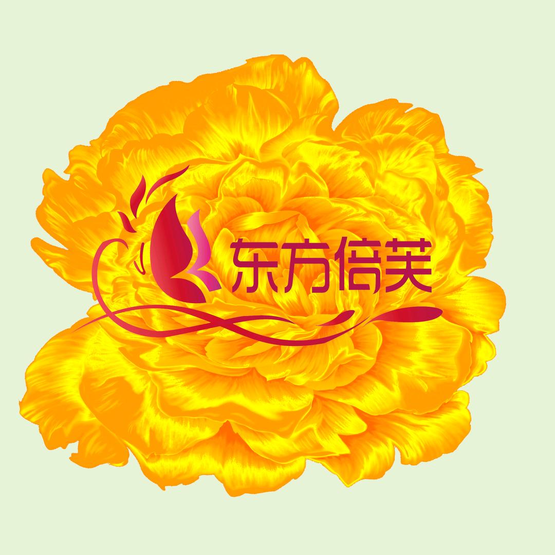 东方倍芙～私密