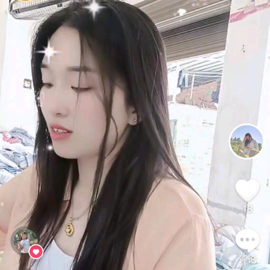 ღ᭄💞林中听雨ღ᭄ 💕