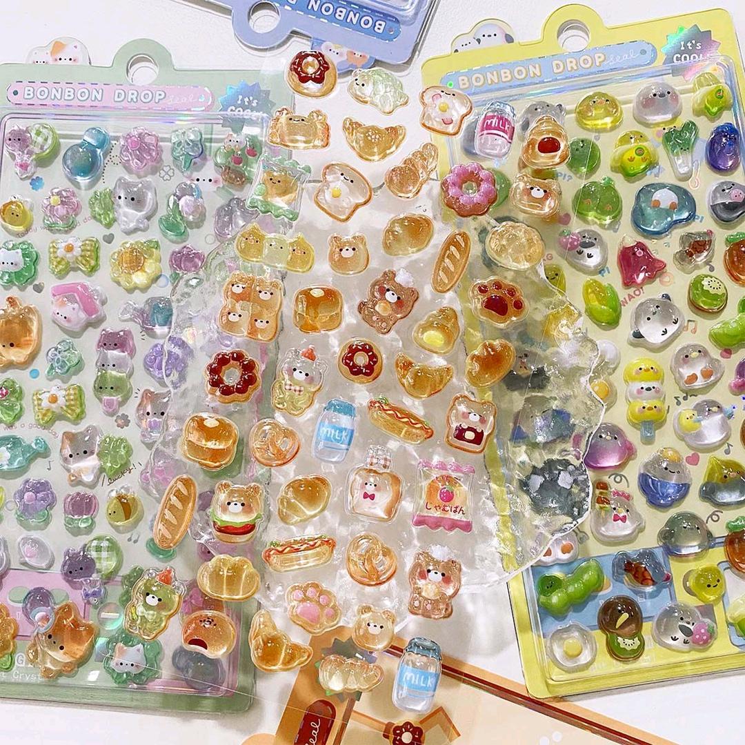 闪闪diy