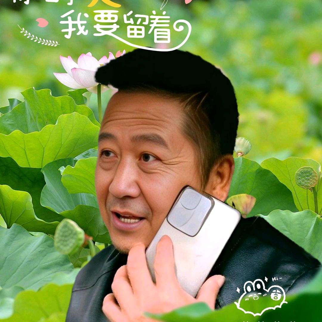 龙哥