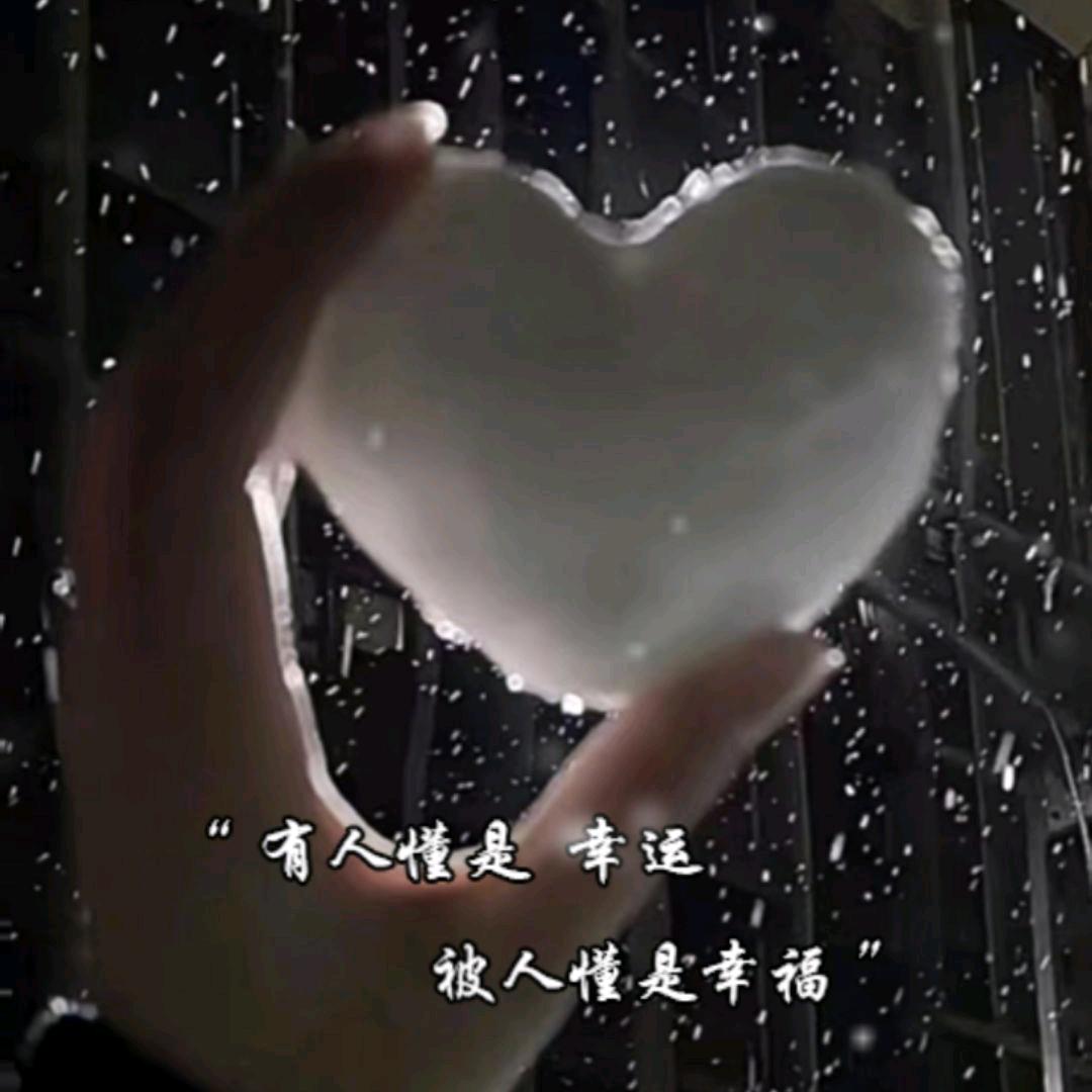 ᥫᩣᮨ້໌天秤de糖᭄