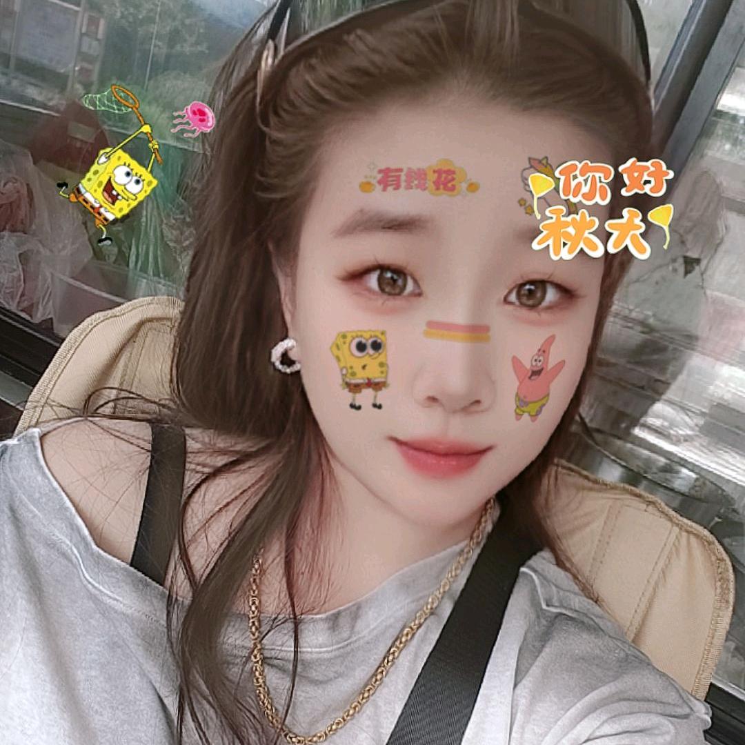 💞ℒᎭℯ⃝付佳一方💕⁵²º࿐