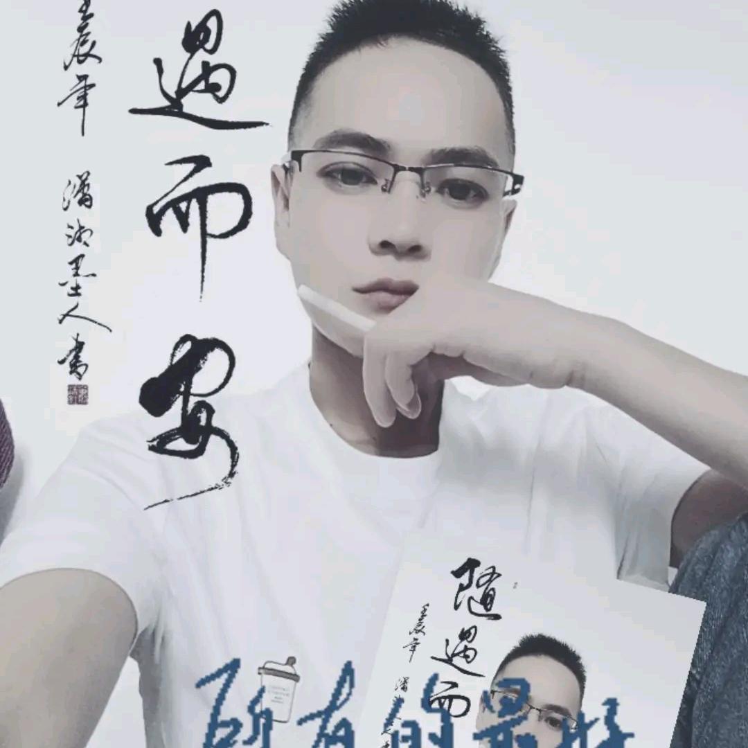 山豹