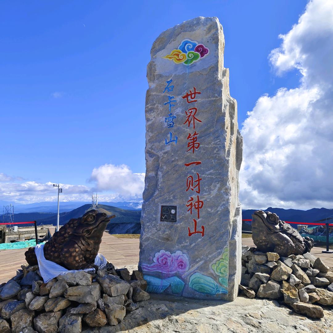 努力拼搏
