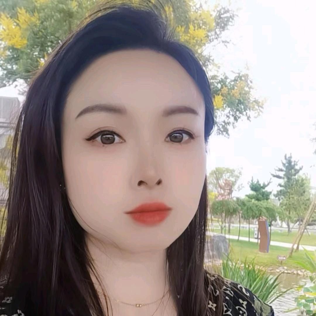 菀清
