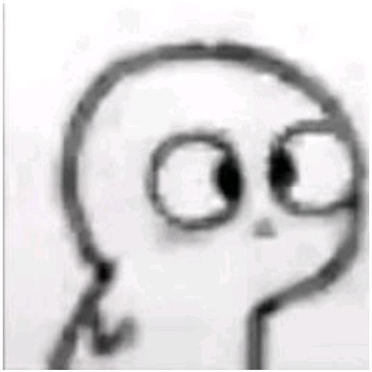 不知道啊