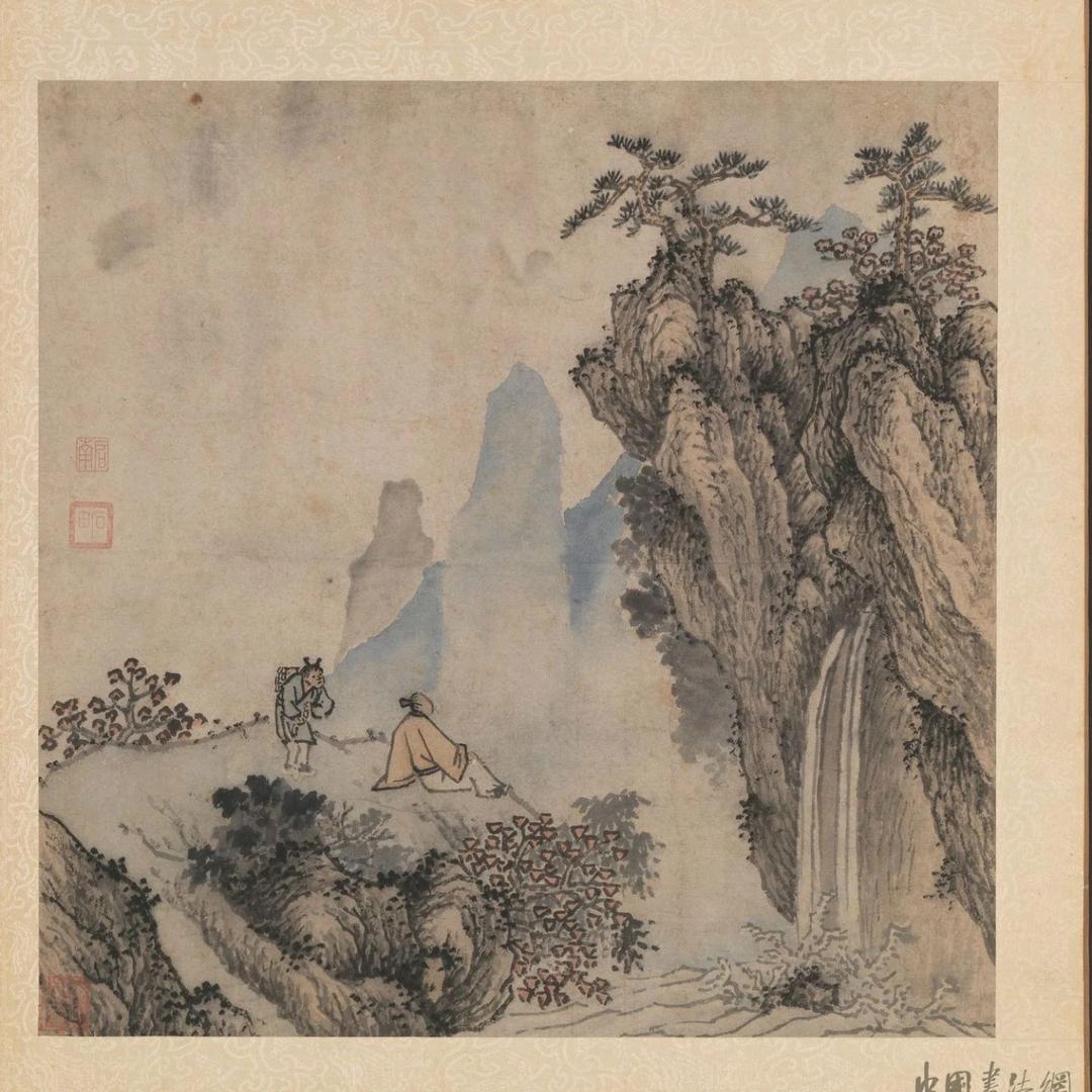 华夏文化复兴艺术中心