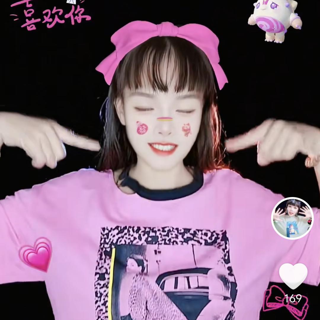 凤舞🔥沫沫🍃💅🏻