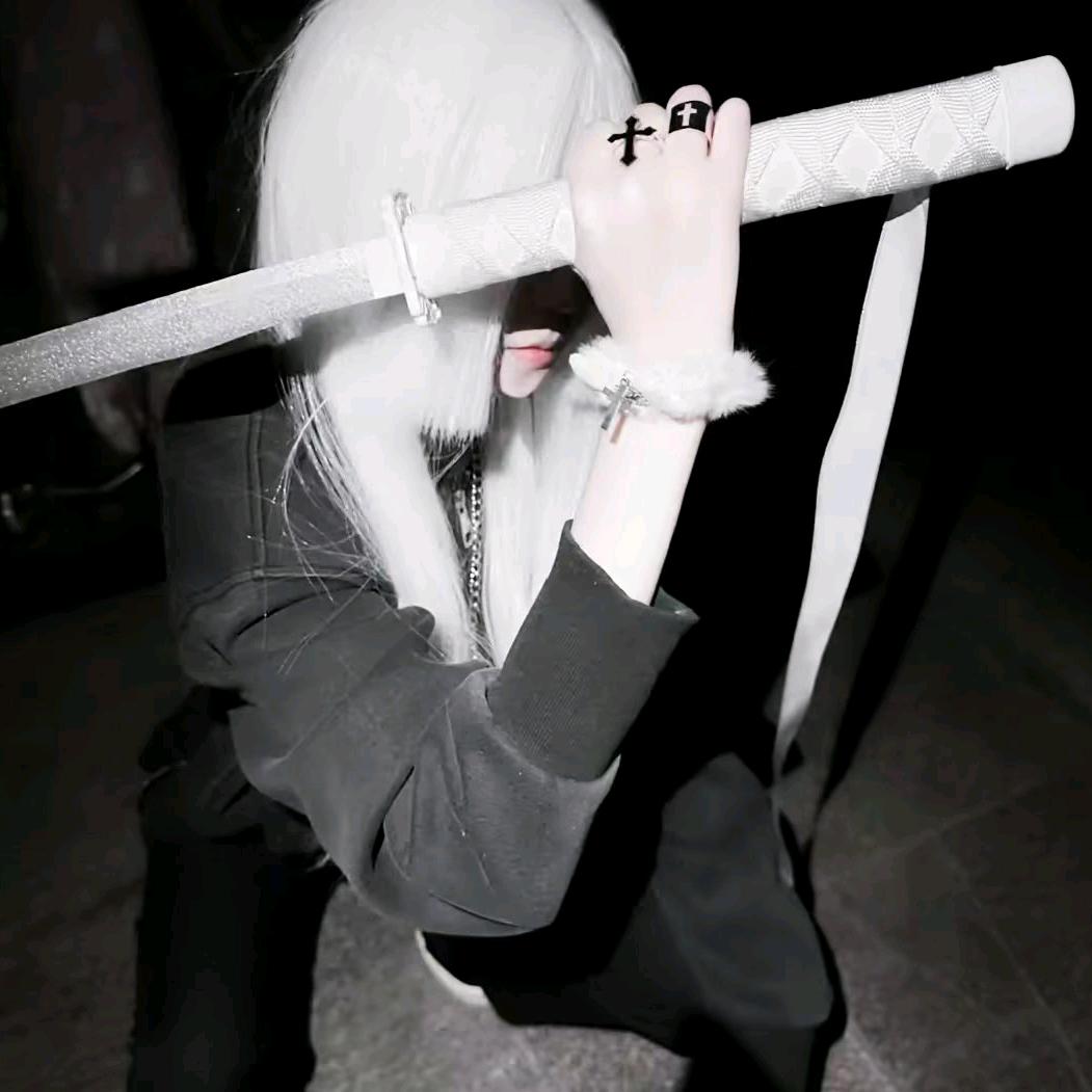 俊