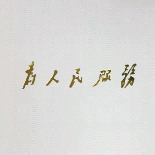 ㅤㅤㅤㅤㅤㅤㅤㅤ@