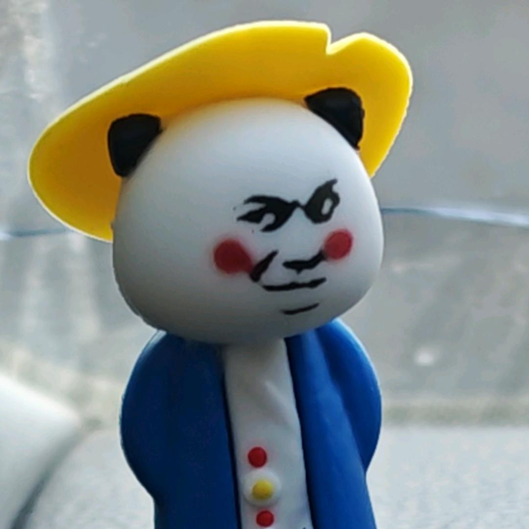 🌶个盆友❓