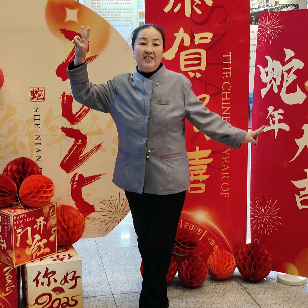 笑囗常开，好运常在