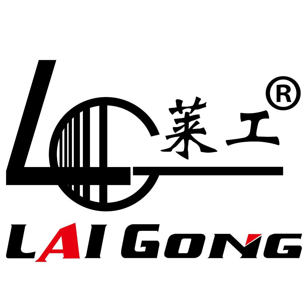 莱工智选