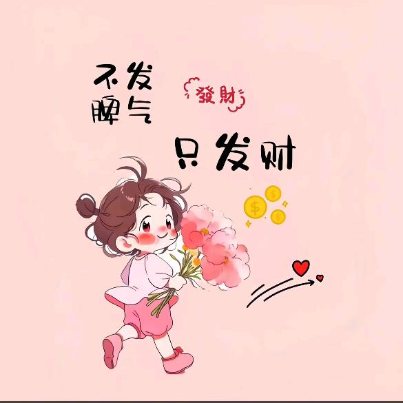 风萧萧