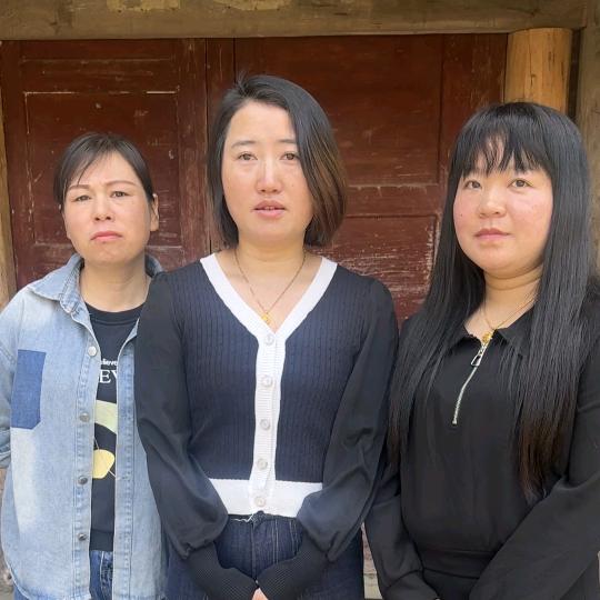 果晨百货
