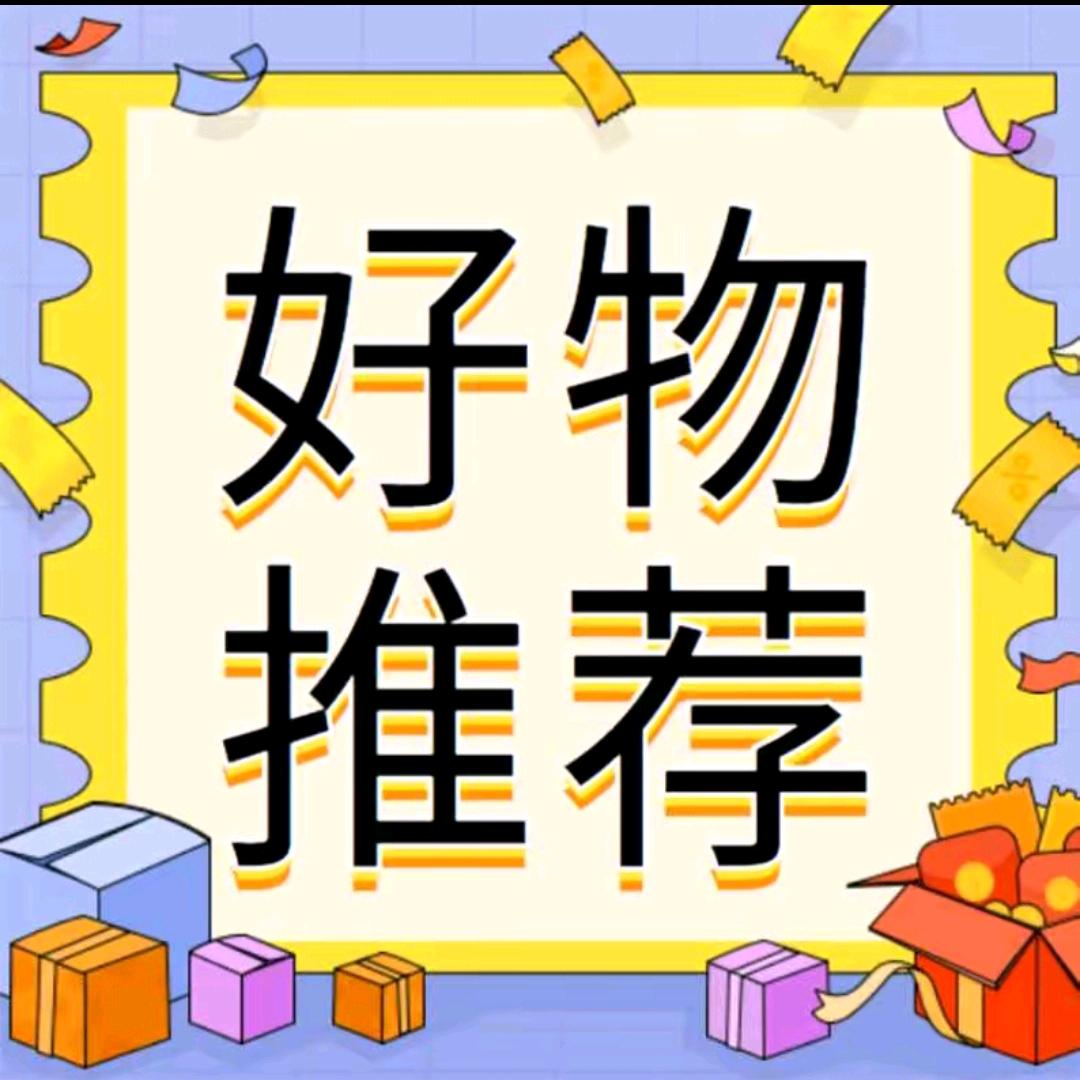 四季美食