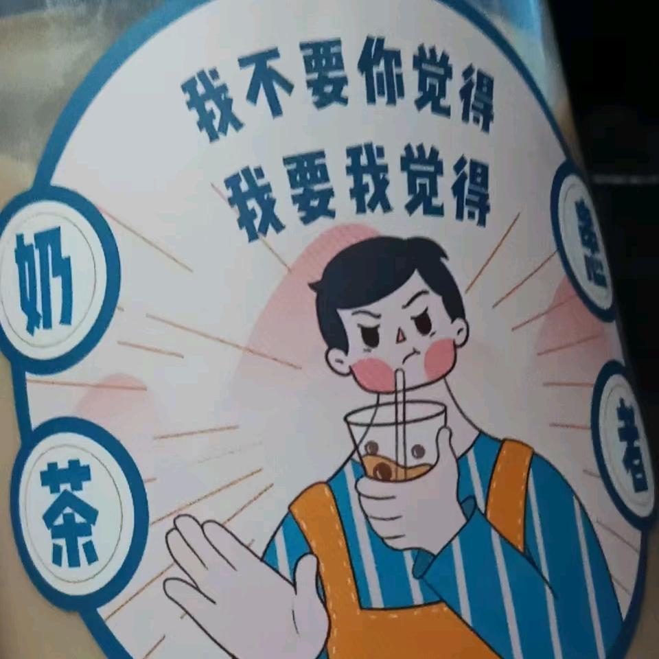 美美（秋水共長天）